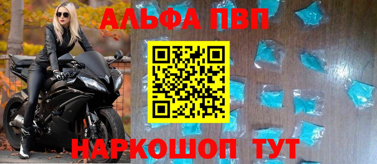 Каннабис Калуга