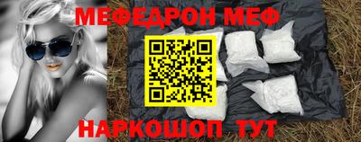герыч Дубна