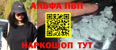 герыч Дубна