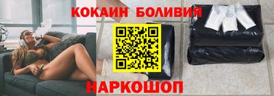 кокс Донской