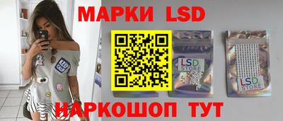 герыч Дубна