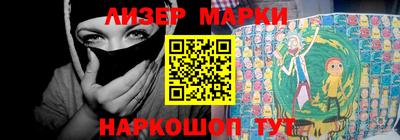 кокс Донской
