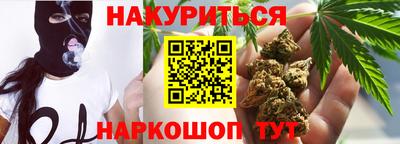 герыч Дубна