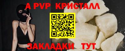 кокс Донской