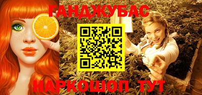 герыч Дубна