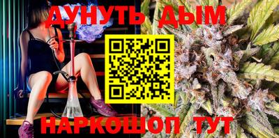 герыч Дубна