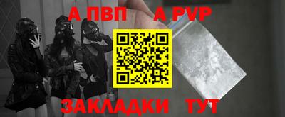 герыч Дубна