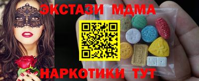 кокс Донской