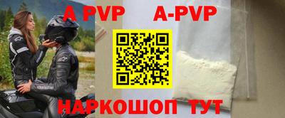 герыч Дубна