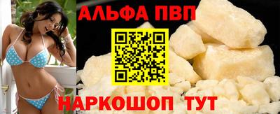 кокс Донской