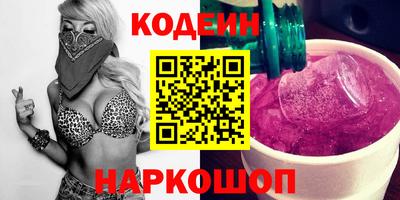 кокс Донской