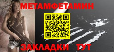 герыч Дубна