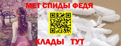 тгк Донецк