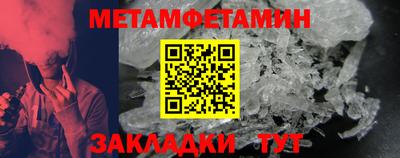 герыч Дубна