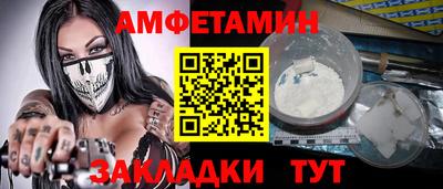 кокс Донской