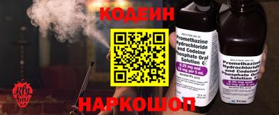 герыч Дубна