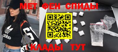 кокс Донской