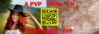 кокс Донской