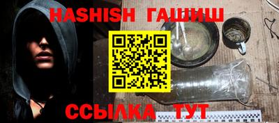 герыч Дубна