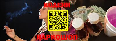 тгк Донецк