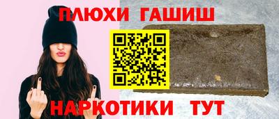 герыч Дубна