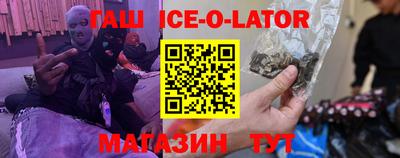 кокс Донской