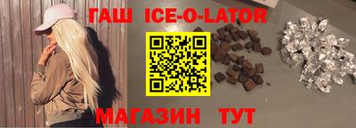 кокс Донской