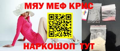 герыч Дубна