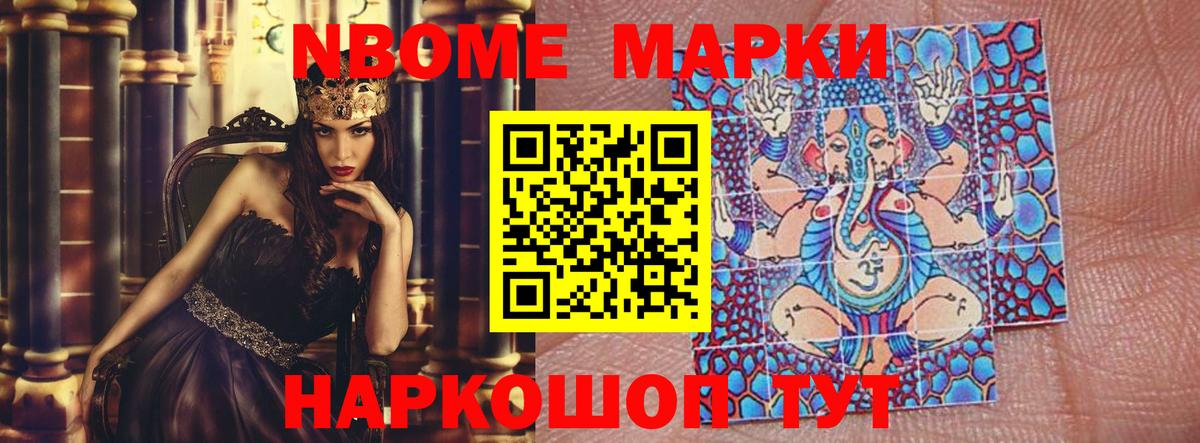 Калуга  LSD-25 экстази кислота  Вход с VPN  LSD-25 экстази ecstasy 